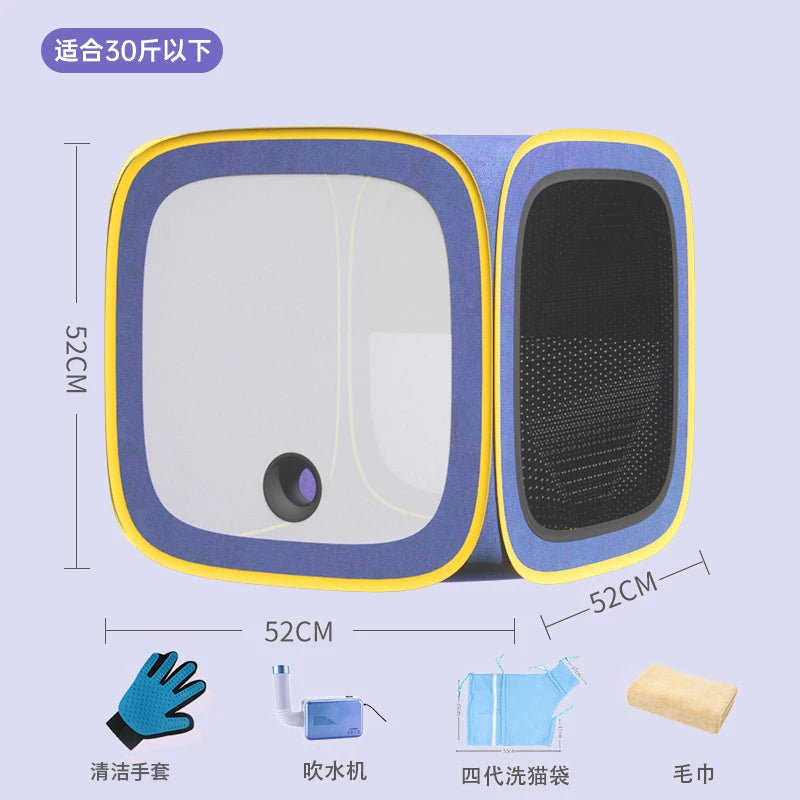 Dogs Grooming Dryers Pet Drying Box Cats Hair Drying Artifact Breathable Cat Hair Dryer Puppy Bag Pets