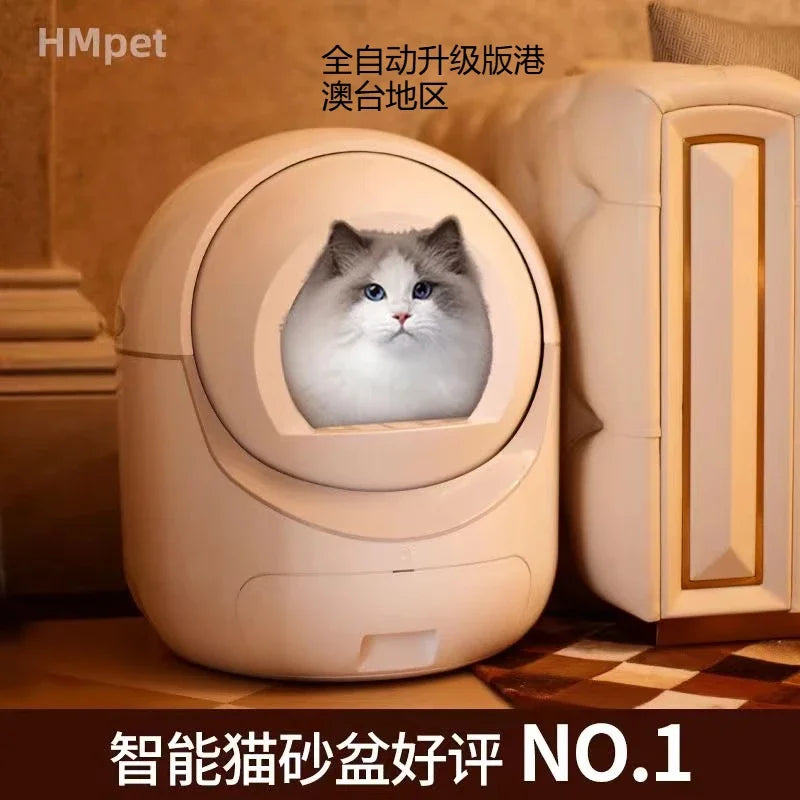 AB  automatic smart cat litter box oversized fully enclosed deodorant cat toilet electric cleaning shovel cat anti-splash