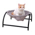 Iron Frame Pet Hammock